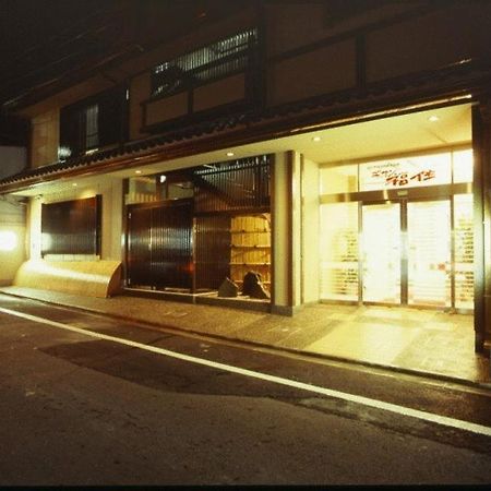 Hotel Gion Fukuzumi Kjóto Exteriér fotografie