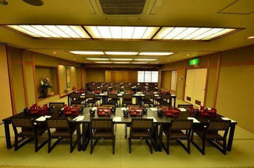 Hotel Gion Fukuzumi Kjóto Exteriér fotografie